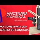 Comment construire une perceuse d'établi