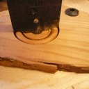 Fraise pour entrée de serrure ou ce que vous voulez