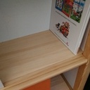 Bibliothèque simple