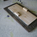 Boite a ouverture secrete