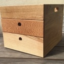 Organiseur à bricoles.