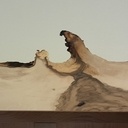 L'Air du Bois