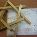 Pietement reciproque