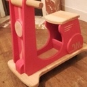 Trotteur scooter Piaggio