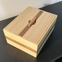 Boite en Frêne Noyer