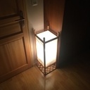 Lampe d’ambiance