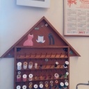 Porte-bobines en bois