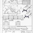 Croisées à la Française 37/61