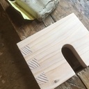 Dérouleur d’essuie tout