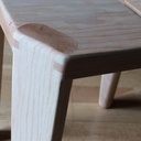 Tabouret en frêne