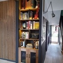 Bibliothèque chêne