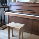 Petit banc en chêne