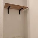 Étagères murales en chêne