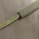 Un miko pour mon fils