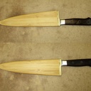 Fourreau pour couteau chef japonais