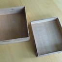 Boîte avec initiale