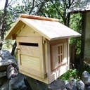 Boîte aux lettres en mélèze