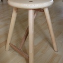 Tabouret timber timbre