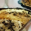 Table basse loupe et résine