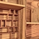 Cabinet de curiosité