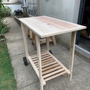 Servante pour Plancha