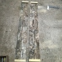 Carré potager express