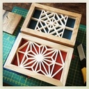 Boites avec ornementation kumiko