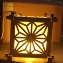 Lampe Andon avec Kumiko