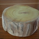 Du même bout de bois...