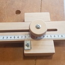 Guide de coupe pour rail