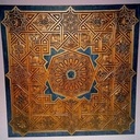 Panneau sculpté de style nasride