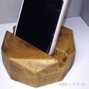 Support de téléphone