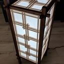 Lampe inspiration japonaise