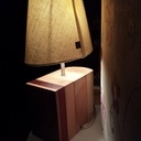 Lampe block