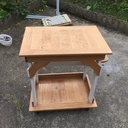 Servante pour cet été