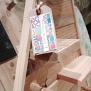 Sapins de Hiver en bois de recuperation