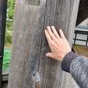 Trait de jupiter et autres... + une surprise