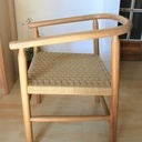 Fauteuil avec tressage