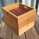 Organiseur à bricoles.