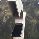 Amplificateur passif