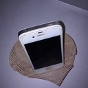 Support de téléphone