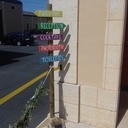 Panneaux en bois pour mariage