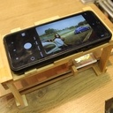 Numerisation de mes diapositives