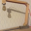 Lampe articuler