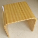 Bout de canapé ou petite table basse