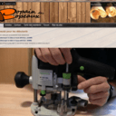 Comment travailler avec une défonceuse