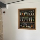 Etagère bar