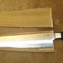 Fourreau pour couteau chef japonais