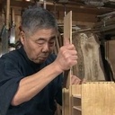 Une scie des ciseaux LE rabot japonais egal petit meuble