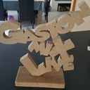 Trophée pour un ami DJ